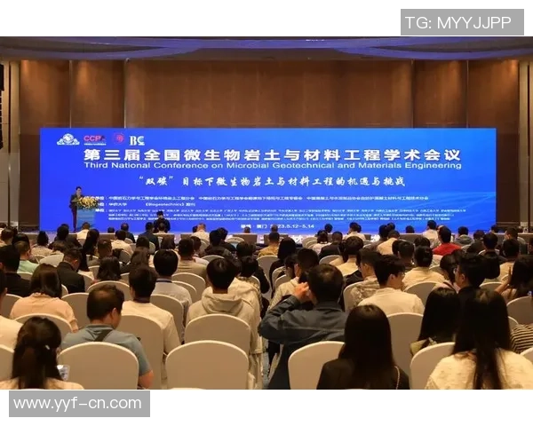 清华大学与华侨大学精彩对决录像回顾及赛后分析五二七