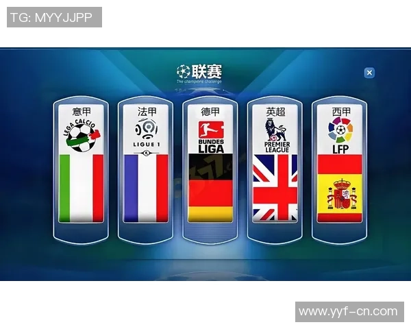 五大联赛领头羊:阿森纳2分领跑 巴萨4分 拜仁8分 巴黎不是第一 五大联赛领头羊:阿森纳2分领跑 巴萨4分 拜仁8分 巴黎不是第一