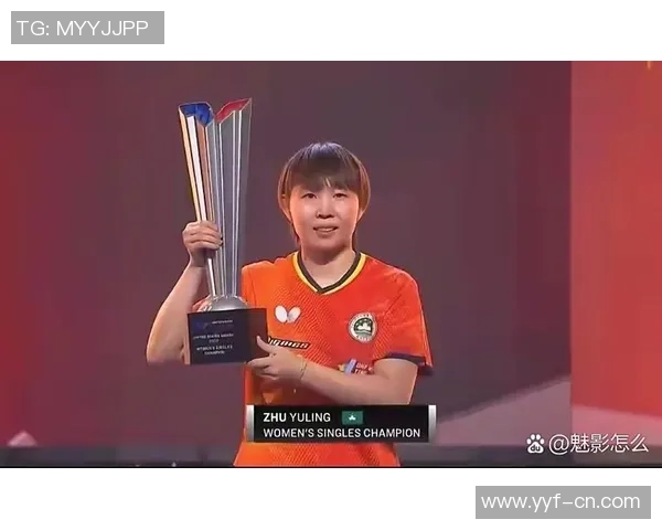 决胜局保持进攻坚决性!陈熠4-3朱雨玲晋级八强! 决胜局保持进攻坚决性!陈熠4-3朱雨玲晋级八强!