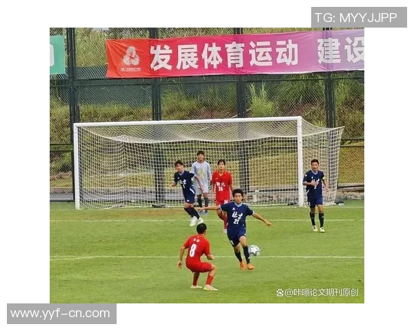 织金：青训赋能足球遍及 体教交融开释生机